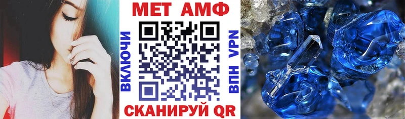 KRAKEN маркетплейс  сколько стоит  Райчихинск  Amphetamine 97% 