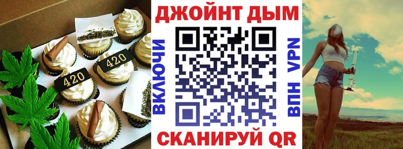 KRAKEN вход  Райчихинск  Печенье с ТГК конопля 