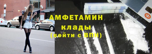 mdpv Абинск