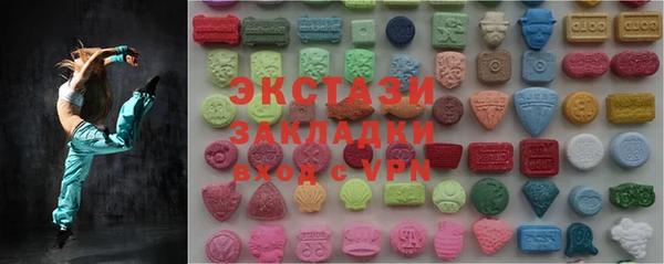 героин Абаза