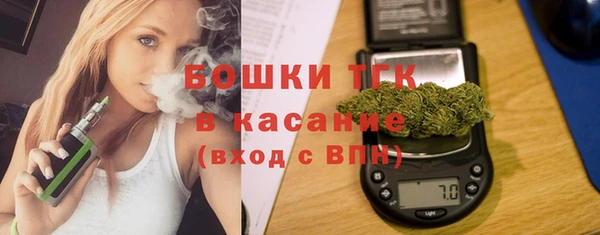 альфа пвп Магадан
