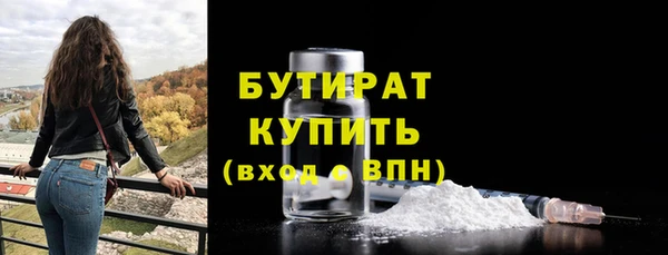 героин Абаза
