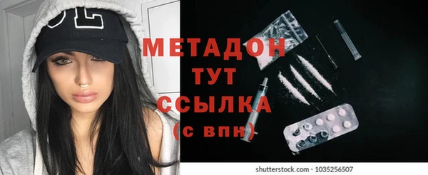 героин Абаза