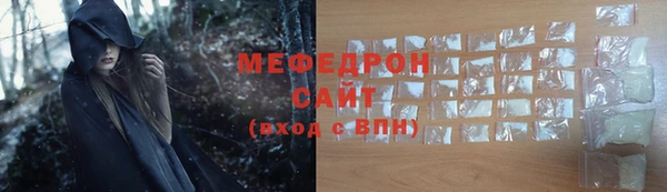 героин Абаза