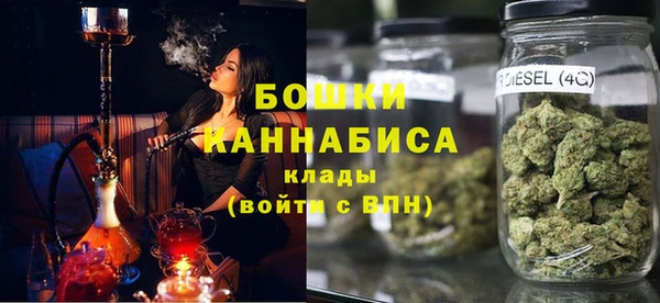 героин Абаза
