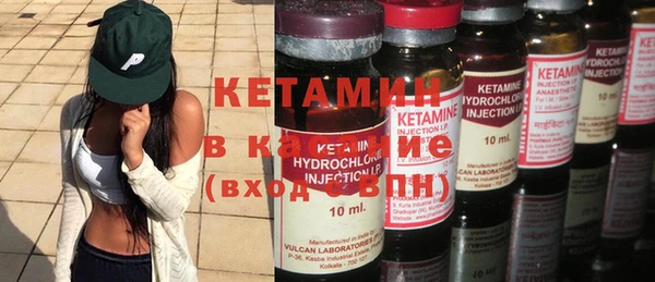 героин Абаза