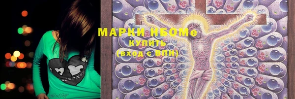 mdpv Абинск