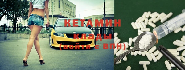 героин Абаза