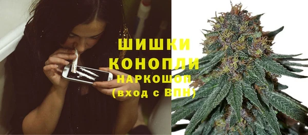 mdpv Абинск