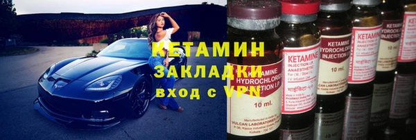 альфа пвп VHQ Майский