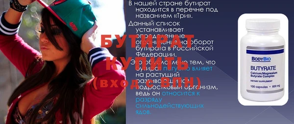 героин Абаза